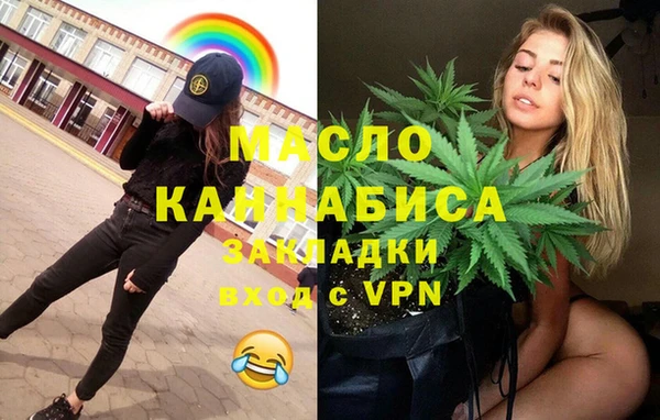 мдпв Бронницы