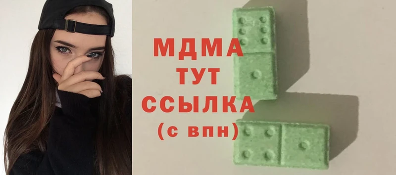 kraken маркетплейс  Уяр  MDMA VHQ  где найти наркотики 